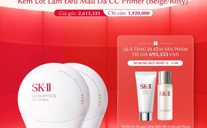 ￼Kem Lót Chống Nắng Làm Đều Màu Da SK-II GenOptics CC Primer SPF50+ PA++++ (Beige/Rosy) - 30g 