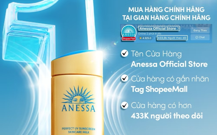 ￼Sữa chống nắng dưỡng da kiềm dầu bảo vệ hoàn hảo Anessa Gold Milk SPF50+ PA++++ 60ml 