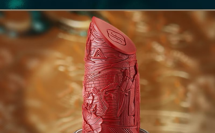 Florasis Son Môi Khóa Đồng Tâm  