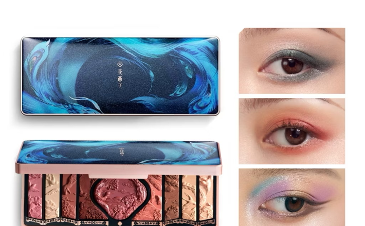 ￼Florasis ( Hoa Tây Tử)  Bộ Trang Điểm Đa Năng Birds of the Phoenix – Phấn Má & Highlight Bách Điểu Triều Phụng 12.8g 