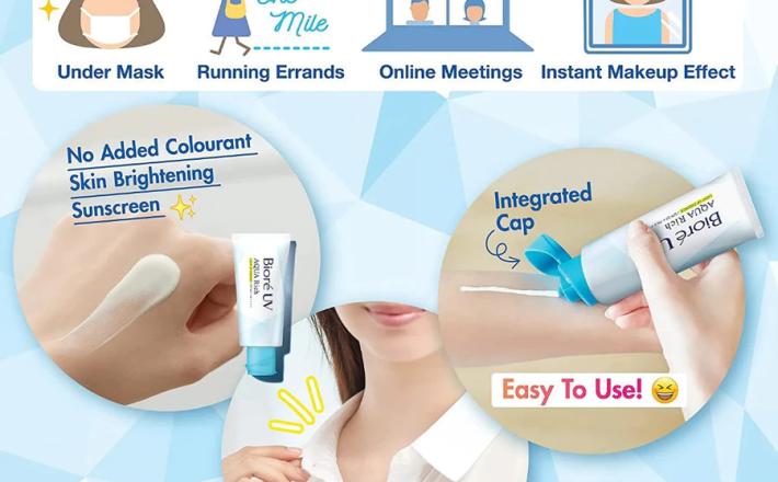 Combo 2 Biore Essence Chống Nắng Sáng UV AQUA SPF50+/PA++++ 70g/85g