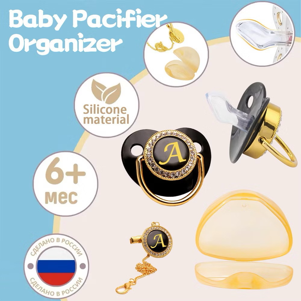 Bộ Núm Vú Giả Cho Bé 3 Cái + Dây Treo + Hộp | Silicon An Toàn | Bé Trai & Bé Gái 