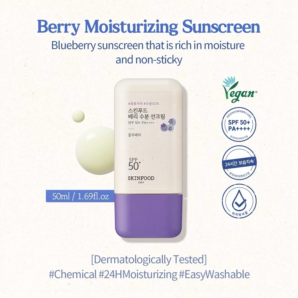 ￼[SKINFOOD Official] Kem chống nắng hóa học quả berry dưỡng ẩm & chống lão hoá Berry Moisturizing Chemical Sunscreen SPF 50+ PA++++ 50ml 