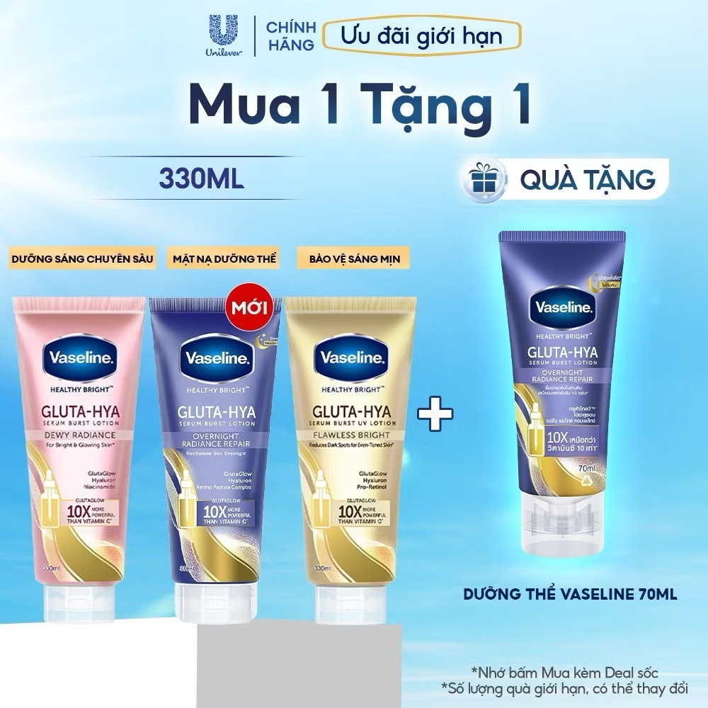 ￼Serum Vaseline Gluta-Hya Dưỡng Da Sáng Mịn Sau 7 Ngày 300ML/330 ML (tùy đợt nhập hàng) 
