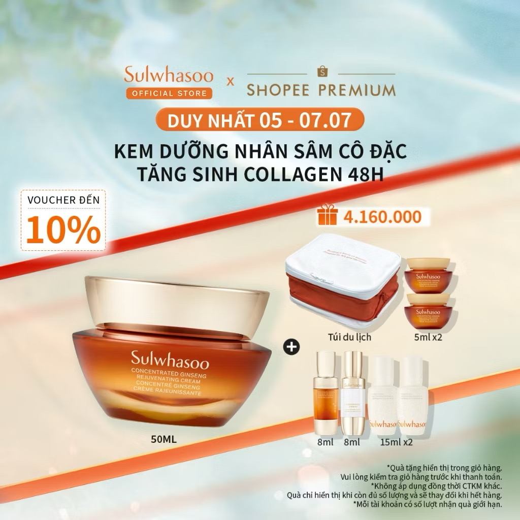 ￼Kem Dưỡng Nhân Sâm Cô Đặc Dưỡng Da Săn Chắc Concentrated Ginseng Rejuvenating Cream 50ml 