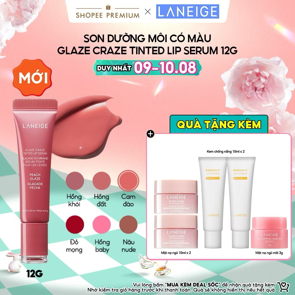 ￼[HOT] Son Dưỡng Có Màu, Môi Căng Bóng Rạng Rỡ Laneige Glaze Craze Tinted Lip Serum 12G 