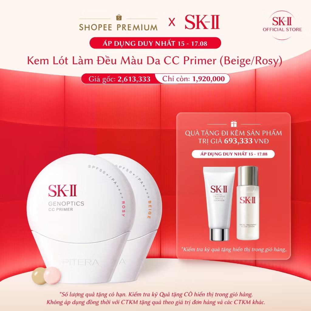 ￼Kem Lót Chống Nắng Làm Đều Màu Da SK-II GenOptics CC Primer SPF50+ PA++++ (Beige/Rosy) - 30g 