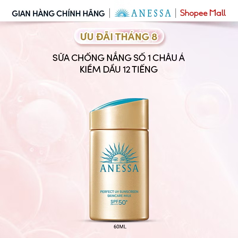 ￼Sữa chống nắng dưỡng da kiềm dầu bảo vệ hoàn hảo Anessa Gold Milk SPF50+ PA++++ 60ml 