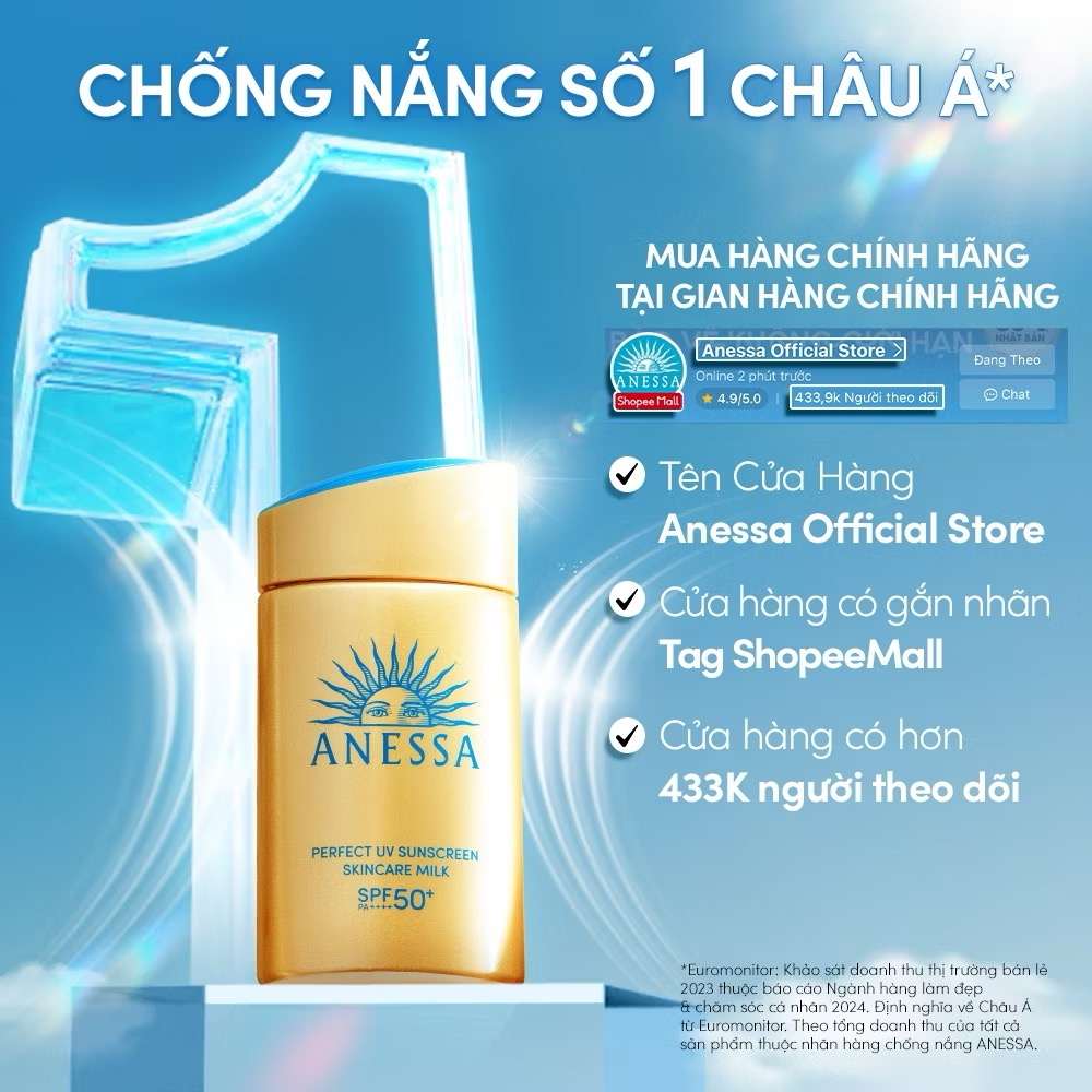 ￼Sữa chống nắng dưỡng da kiềm dầu bảo vệ hoàn hảo Anessa Gold Milk SPF50+ PA++++ 60ml 