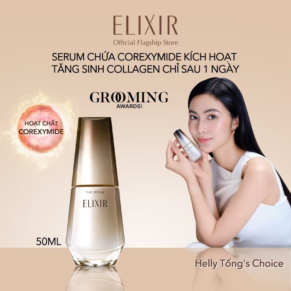 ￼COMBO 24H KÍCH HOẠT TRẺ HÓA DA TOÀN DIỆN 