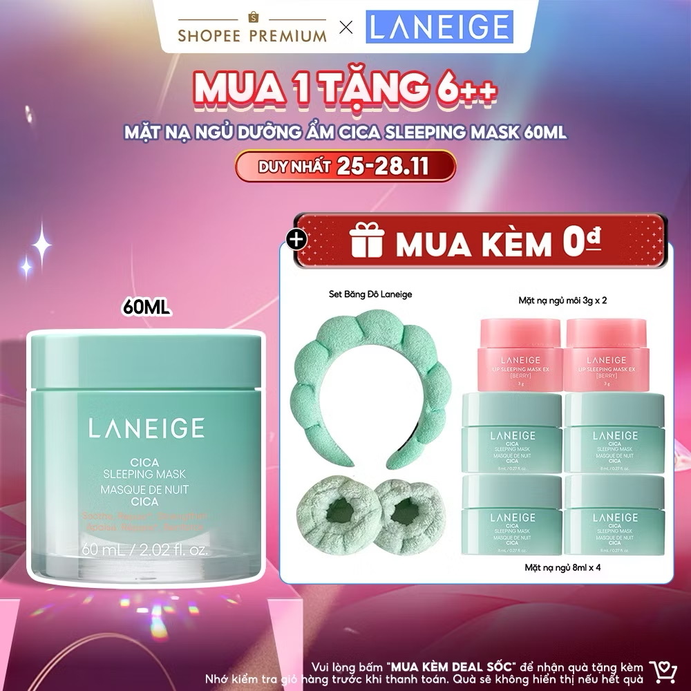 ￼[PHIÊN BẢN CẢI TIẾN] Mặt nạ ngủ phục hồi và nuôi dưỡng da LANEIGE Cica Sleeping Mask 60ML 