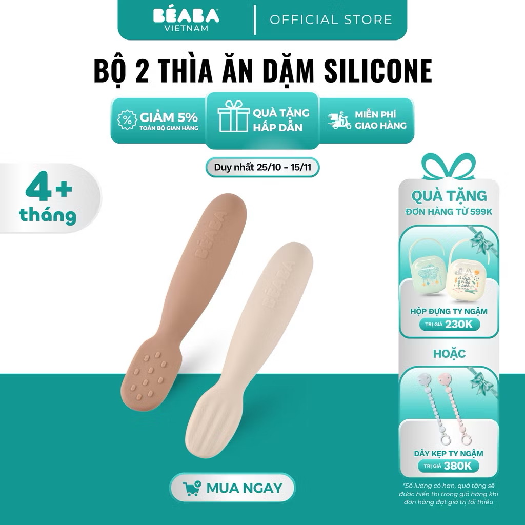 ￼Bộ 2 thìa ăn dặm Silicone PRE-SPOON BÉABA cho bé từ 4 tháng tuổi 
