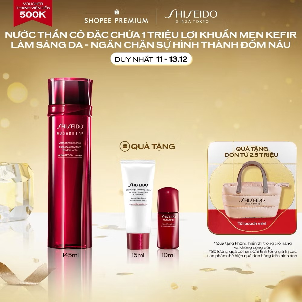 ￼Nước thần đỏ Shiseido Eudermine Activating Essence 145ml 