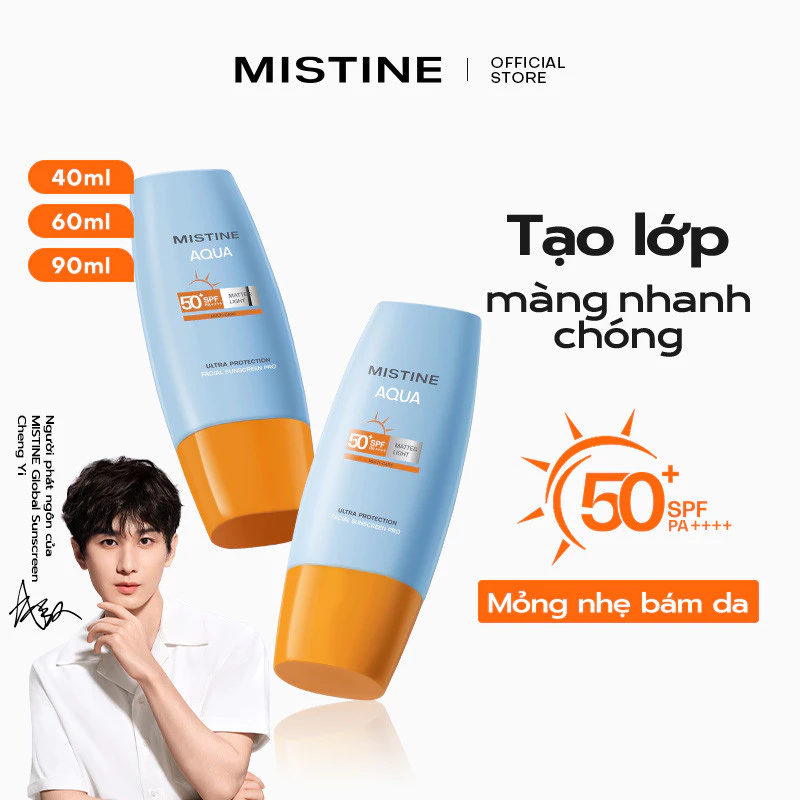 Phiên Bản 2024 Kem chống nắng body MISTINE Kem Dưỡng Ẩm Da Mặt / Toàn Thân UV Shield SPF50 + PA + + + 40ML 60ML 90ML