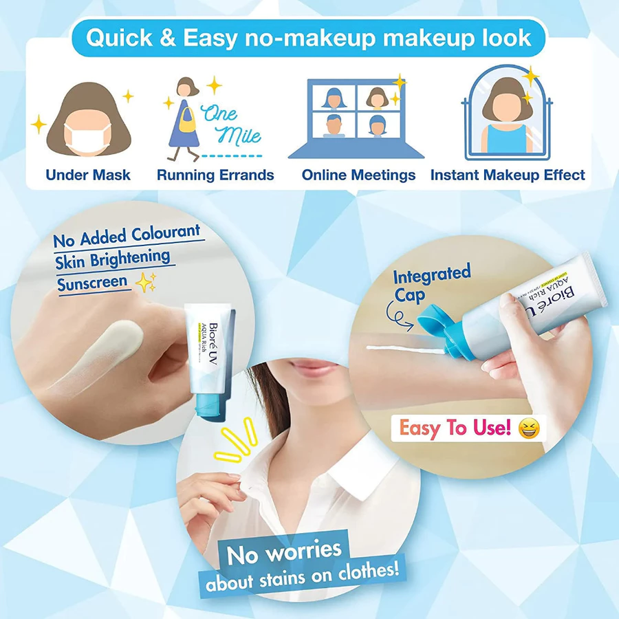 Combo 2 Biore Essence Chống Nắng Sáng UV AQUA SPF50+/PA++++ 70g/85g