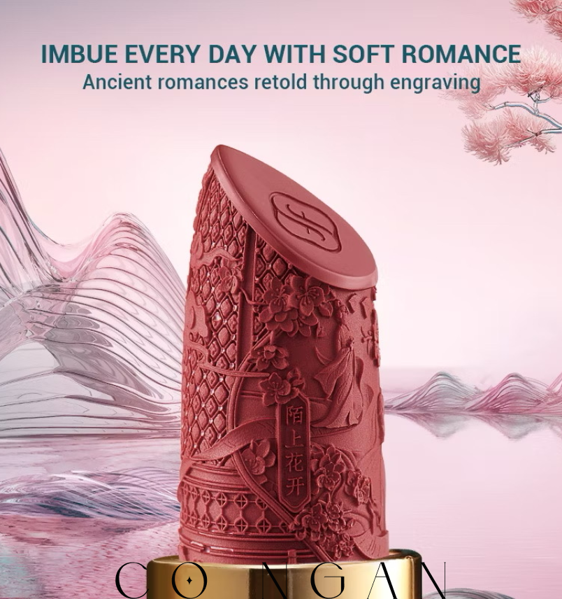 ￼【Hannah Olala x Florasis】Florasis Son Lì Khóa Màu Hoa Xinh Xắn Dùng Làm Quà Tặng Sinh Nhật Cho Bạn Gái 